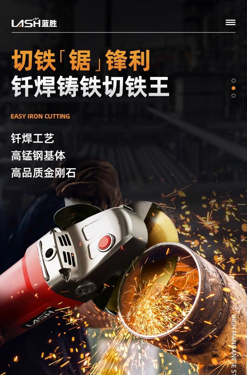 详情图片_03.jpg