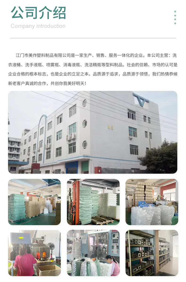 企业微信截图_16406725057307_10