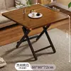 Mesa Dobrável, Mesa Pequena, Mesa de Jantar, Mesa Redonda Simples Doméstica, Mesa Portátil para Almoço ao Ar Livre em Casa de Aluguel, Mesa Quadrada