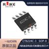 CT8224C-3 SOP-8 CSC/Yinhua chip IC de detección táctil capacitiva y de proximidad de canal triple de tres teclas