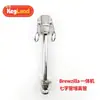 Accesorios para Máquina Todo en Uno KegLand G4 35L/65L/100L Accesorios para Equipo de Elaboración Casera de Cerveza Pantalla de Malla del Tanque Interior Fuente de Alimentación