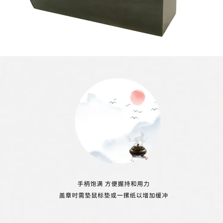 详情_07.jpg