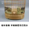 Barrera de Arena para Jaula de Pájaros Lark y Alondra con Recinto para Prevenir Salpicaduras de Arena y Derrames de Comida, Varios Modelos de Barrera de Arena con Metabo