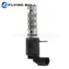A válvula solenoide 24375-2G500 é adequada para a válvula de controle de óleo da Sonata 243752G500