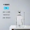 Dispensador de Agua Espesado Cubo de Agua para Uso Doméstico, Agua Mineral Pura para Beber al Aire Libre, Cubo Vacío Grande Portátil de 7.5 Litros para Almacenamiento de Agua