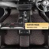 Alfombrillas de Coche Dedicadas Versión Hong Kong Alfombra Cobertura Completa Alfombrillas para Pies Volante a la Derecha Alfombra Impermeable Alfombra Duradera