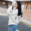 Moda Casual Simple Versátil Cómoda Agradable a la Piel Abrigo Corto Nuevo de Otoño 2026 con Exquisito Bordado en la Espalda