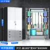 Gabinete de limpieza de una y dos puertas de acero inoxidable 304, gabinete de herramientas escolar, gabinete de almacenamiento, gabinete de limpieza de almacenamiento exterior para mopa de balcón