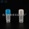 Tubo para Freezer de Fundo Plano com Boca de Rosca 0,5ml/Tubo para Freezer 500 pçs/pacote 11 * 30mm