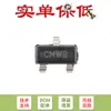 Solo Venta del Chip LDO Original Mcp1700T-1802E/Tt Sot-23 de Baja Corriente de Reposo