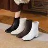 Botines cruzados de otoño e invierno para mujer, punta redonda, versátiles botines Martin de tacón medio, suela de goma suave para mujer, antideslizantes, cremallera lateral, tacón cuadrado
