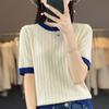 Camiseta de Tricô de Manga Curta com Contraste de Cor Vazada Estilo Chanel Seda Gelo Feminina Primavera e Verão Fina Estilo Preppy Design Retrô Top