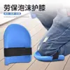 Joelheiras de Proteção do Trabalho para Trabalho de Joelhos, Cotoveleiras Antiderrapantes e com Isolamento Térmico Masculinas para Pedreiros