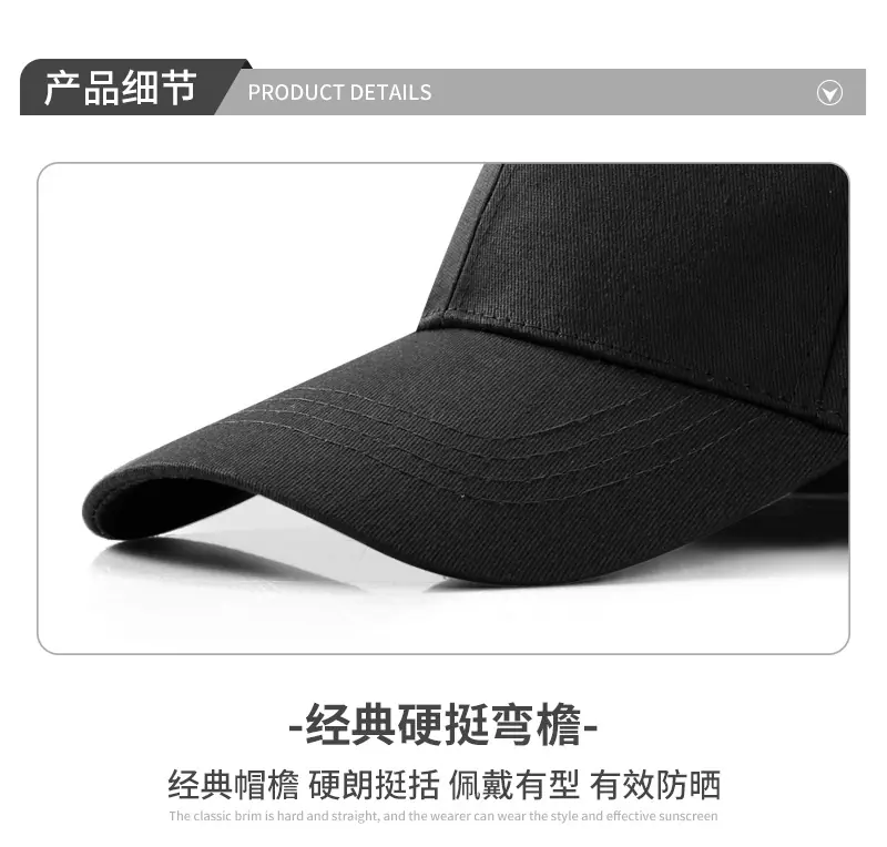C601详情_09