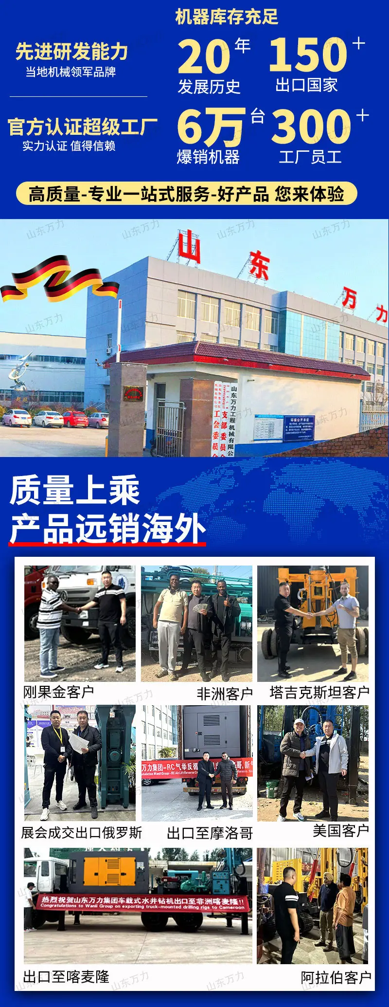 x详情页_01.jpg
