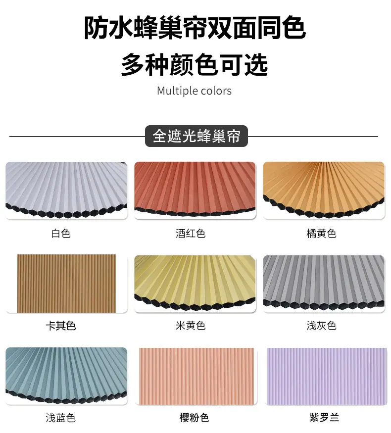 两用款窗户_09