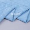 Pronta Entrega Malha de Trama Corduroy 8 Agulhas, Corduroy de Microfibra, Tecido Corduroy 8 Agulhas para Roupas, Jaquetas, Calças Pantalona, Sapatos, Chapéus e Moda