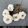 Flores Artificiales para Boda Flores Blancas Flores Falsas Flores Decorativas para Techo Flores Artificiales de Plástico Decoración para Boda Plantas Verdes Flores Artificiales