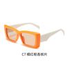 GLAZZY2022 Nuevas Gafas de Sol Cuadradas de Moda Europeas y Americanas Combinación de Colores Versátil para Pasarela Gafas de Sol para Mujer Octubre I ns
