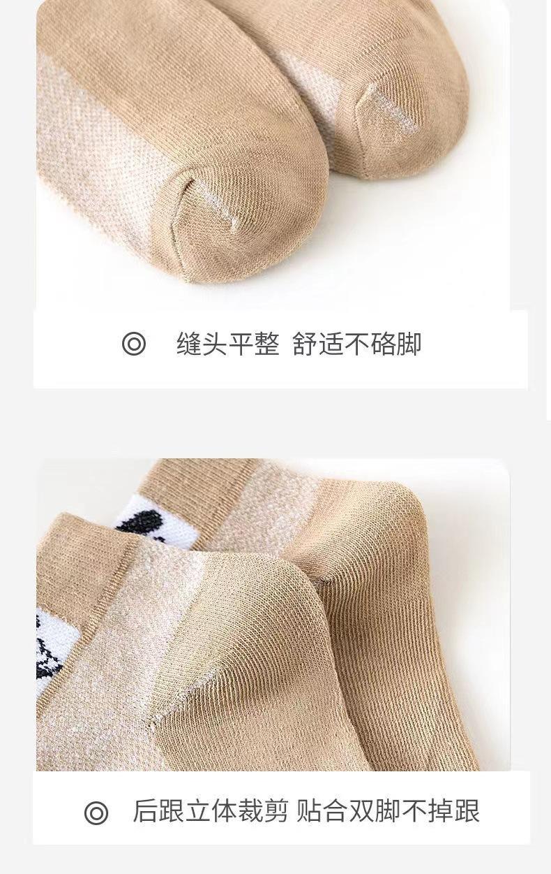 详情图12.jpg
