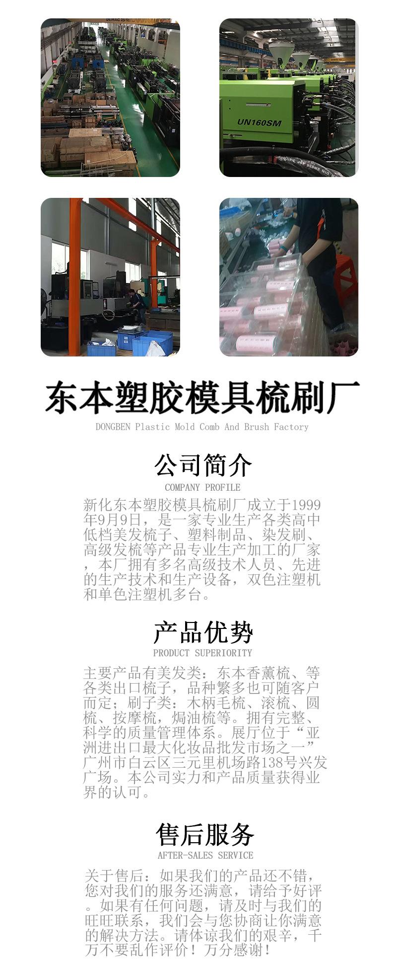 未标题-1_10.jpg