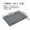 Caja de plástico PP transparente negro para tornillos, componentes electrónicos, ferretería, caja de almacenamiento portátil, caja pequeña, caja de clasificación multi-rejilla