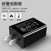 Adaptador de Corriente USB 5V2A con Certificación de Seguridad del Fabricante, Estándar de EE. UU. UL, Estándar Japonés PSE, Adaptador Compatible con Múltiples Dispositivos