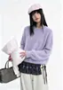 Suéter básico versátil suave y mullido para mujer, de punto, cuello redondo, manga larga, estilo casual suelto y perezoso, para otoño e invierno