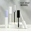 Material de Embalagem para Frasco de Cola de Cílios 8ml em Estoque, Frasco de Líquido para Crescimento de Cílios 10ml, Tubo de Tinta para Sobrancelhas, Tubo Vazio para Máscara de Cílios 12ml