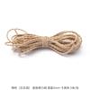 Preço de 5 metros corda de cabelo artesanal diy corda para cabeça elástico de borracha corda com contas linha elástica ondulada de nylon material para acessórios de cabelo
