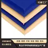 Bolsa Macia Anticolisão para Sala de Conversação, Sala de Entrevista, Área de Atendimento de Casos, Bolsa Macia, Tecido de Couro Grau A, Bolsa Macia de Algodão à Prova de Fogo, Absorção Sonora e Isolamento Acústico