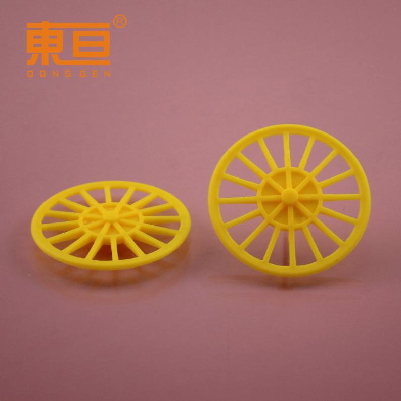 MCL472AH黄1.png