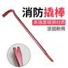 Balde de Fogo, Pá de Fogo, Pá de Ferro para Fogo, Machado de Fogo, Balde de Areia, Conjunto de Equipamentos de Fogo para Exterior Pintado de Vermelho Semicircular