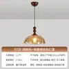Nueva lámpara colgante pequeña estilo chino vintage con forma de capullo, candelabro retro artístico para mesita de noche de dormitorio, luminaria protectora para el mostrador de bar de entrada, arte en hierro