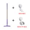 Pinza para Tela Automática Toalla Facial Trapeador para Personas Perezosas, Toallitas Húmedas Electrostáticas, Tapete para Gatear, Mini Trapeador Pequeño, Herramienta de Limpieza de Pisos