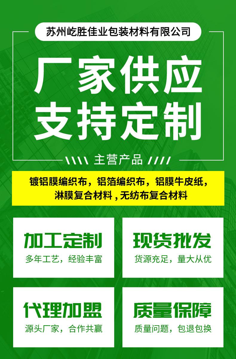 详情14_01