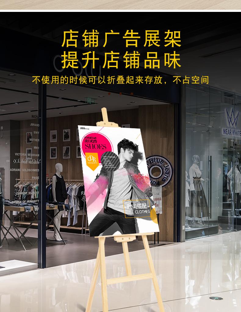 详情页_13.jpg