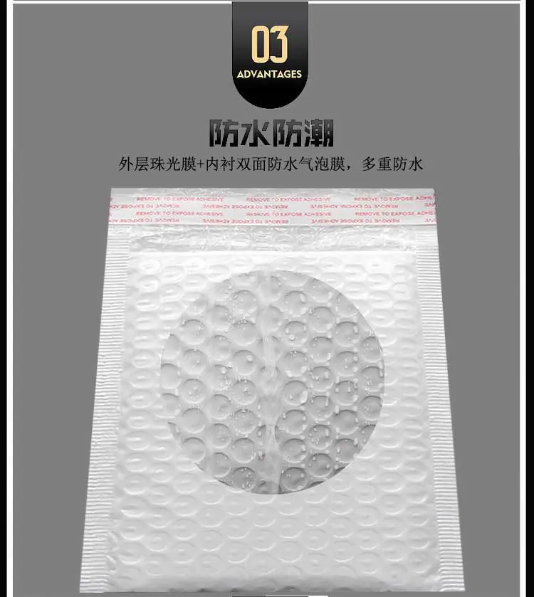 珠光详情_09.jpg