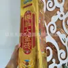 Fábrica de artículos funerarios Changshou al por mayor dorados multicolores ladrillo de oro grande 500 semiacabado barra de oro grande productos de papel sacrificial