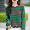 Cardigan de Punto Rayado Color Block 100% Algodón Puro para Mujer, Cuello Redondo, Manga Larga, Bolsillo Exterior, Chaqueta Corta Holgada, Primavera 2026