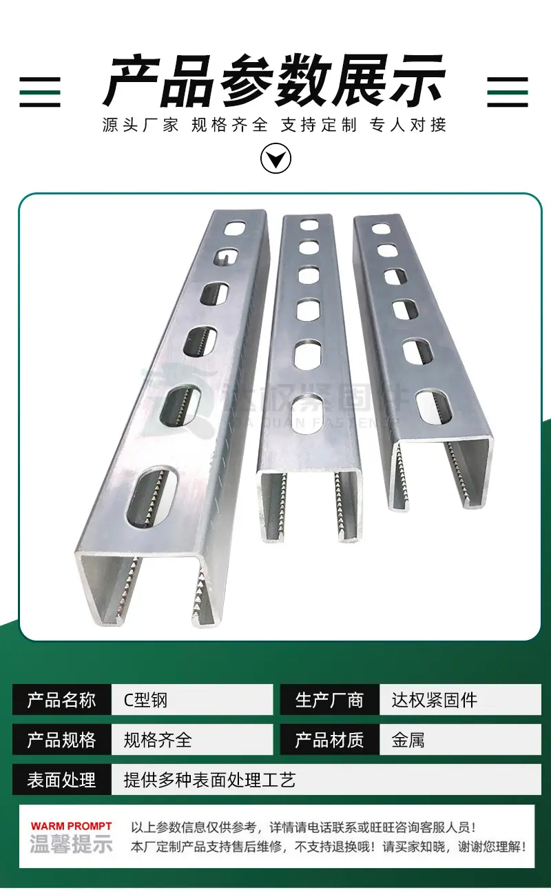 详情_04