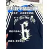 Camiseta Bordada de Manga Corta Deportiva Personalizada para Uniforme de Graduación de Estudiantes de Secundaria y Preparatoria, Camisa Cultural para Niños de Preescolar DIY