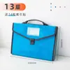 Bolsa de Papelaria pp para Armazenamento de Dados de Provas de Aluno de Grande Capacidade, Transfronteiriça, Tamanho A4, Bolsa de Acordeão Multicamadas, Pasta, Personalização