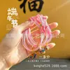 Pulsera de Cuerda Colorida del Festival del Bote del Dragón Bolsita Pequeña del Festival del Bote del Dragón Zongzi Pequeño Cuerda para la Mano Cabeza de Tigre Festival de Mayo Cuerda Colorida Terminada Pequeños Regalos