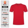 Camiseta Masculina com Gola Redonda e Manga Curta, Logo Estampado, Roupa para Grupo, Camiseta Masculina de Secagem Rápida, Camisa Polo, Camiseta de Poliéster-Algodão, Corte Amplo