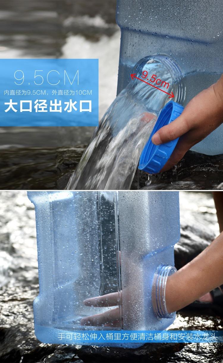 PC桶-20190609_12.jpg