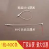 Aguja de Plástico Enhebrada a Mano Hebilla Suegra Línea de Etiqueta para Ropa Cuerda de Etiqueta Lanyard Transparente Aguja de Plástico Hebilla de Cuerda Hilo