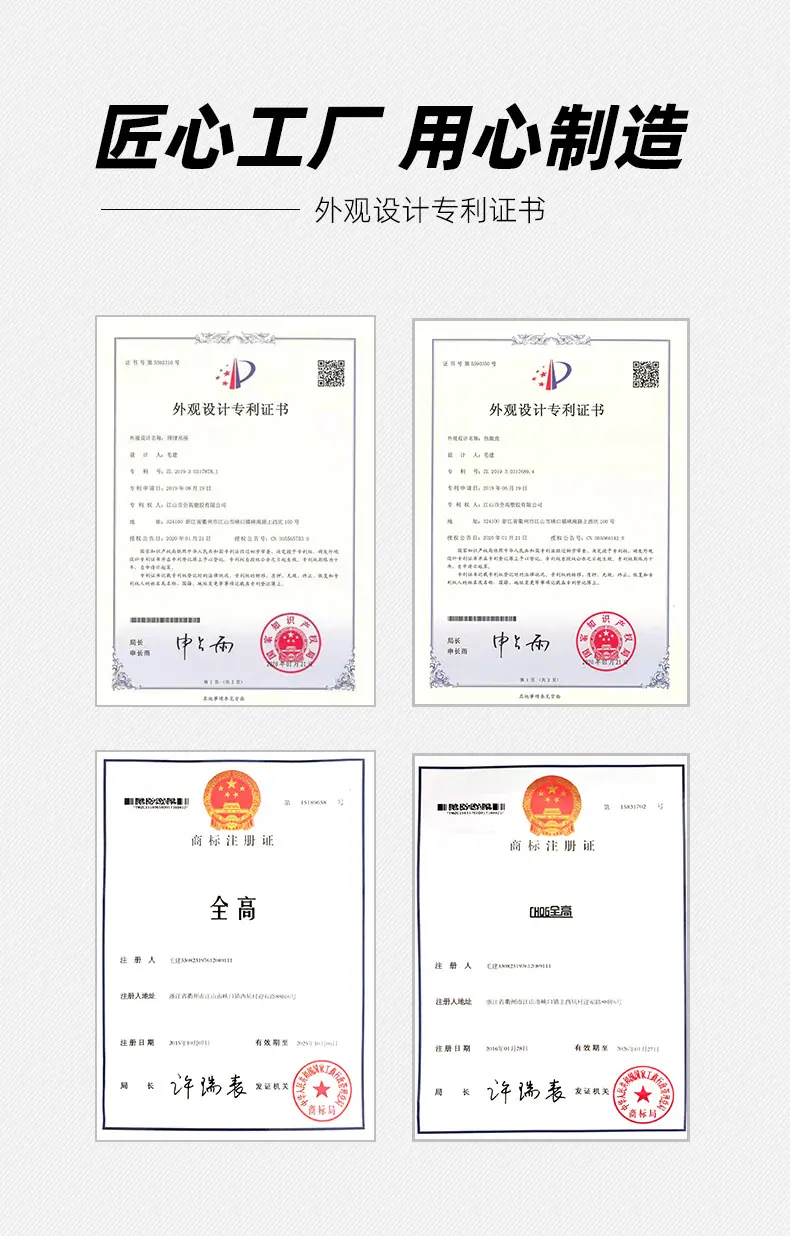 钩卡详情_02.jpg