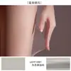 Medias 0D negras para mujer, estilo fino de verano, antienganches, duraderas, invisibles, alta transparencia, medias negras sexys, coquetas y sensuales