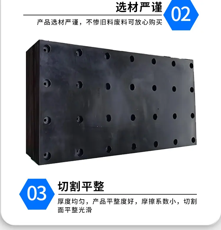 阿里详情页(1).衬板jpg_05.jpg